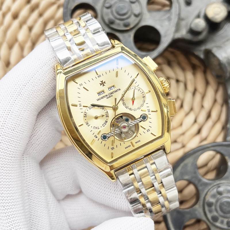 Vacheron Constantin 43X12mm 72 (8)