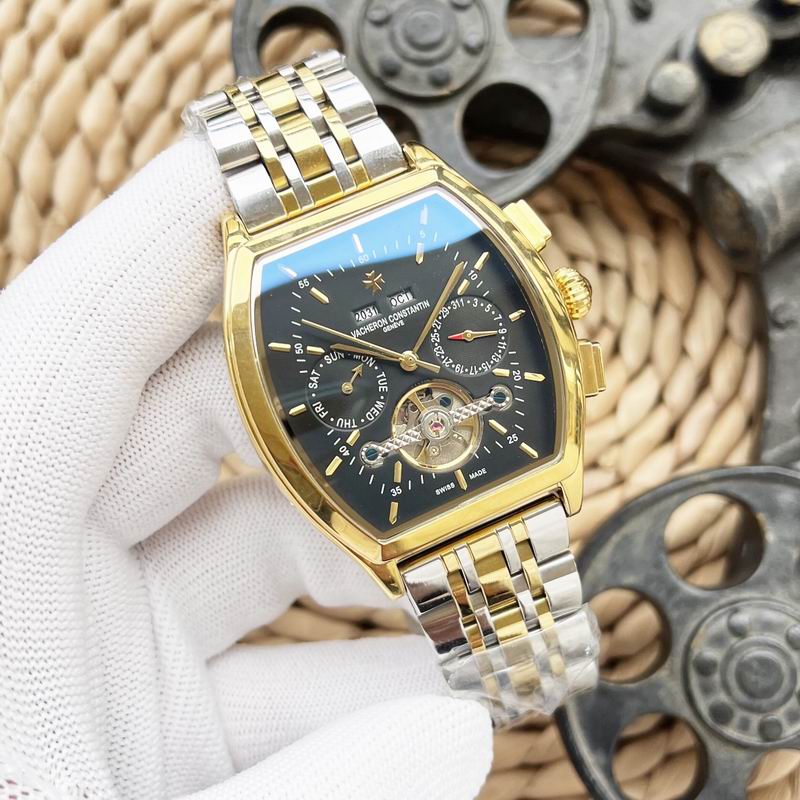 Vacheron Constantin 43X12mm 72 (9)