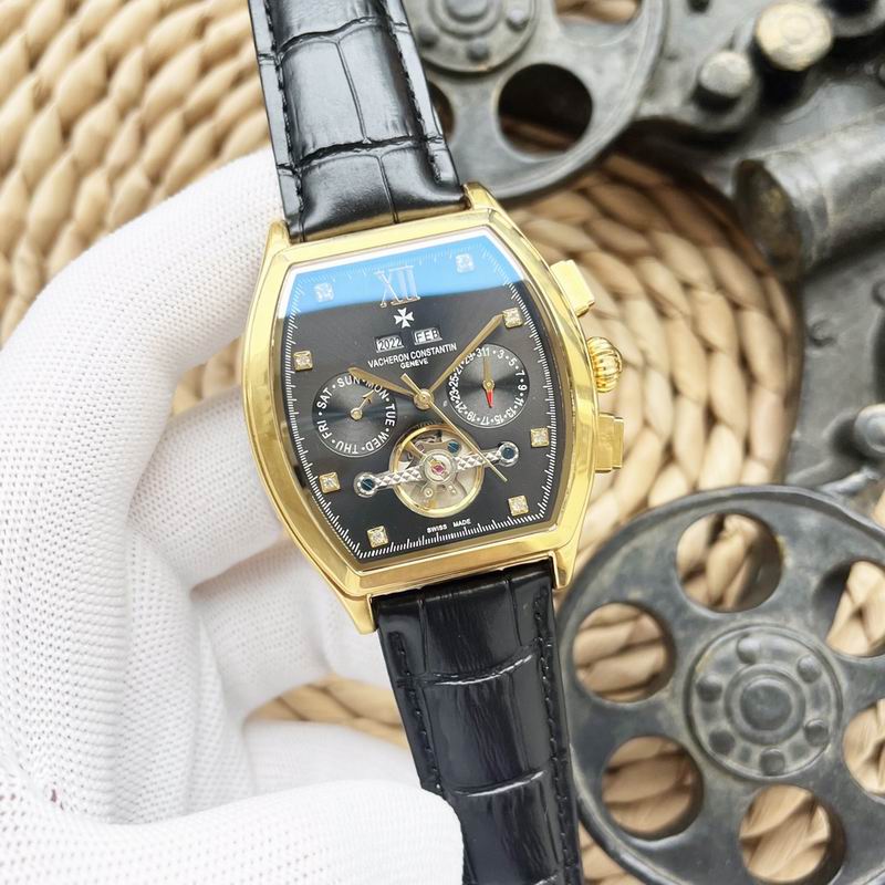 Vacheron Constantin 43X12mm 81 (4)