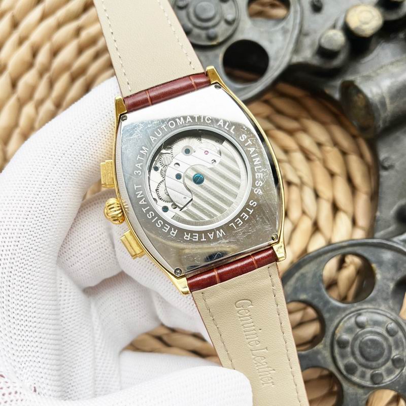 Vacheron Constantin 43X12mm 81 (5)