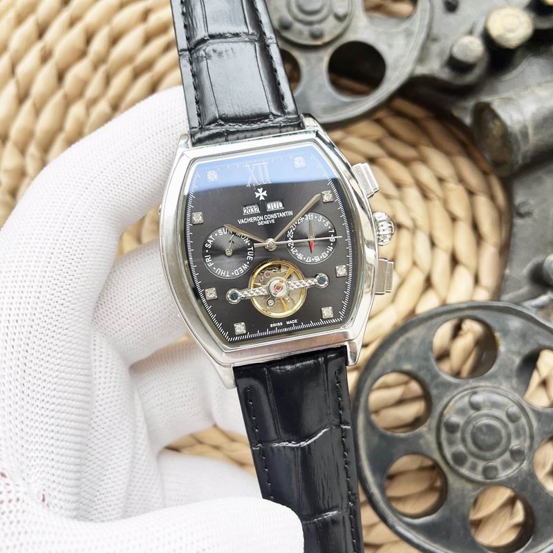 Vacheron Constantin 43X12mm 81 (6)