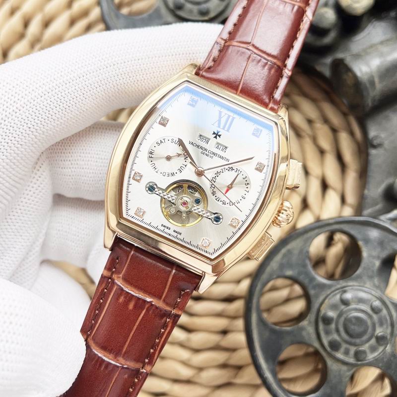 Vacheron Constantin 43X12mm 81 (8)