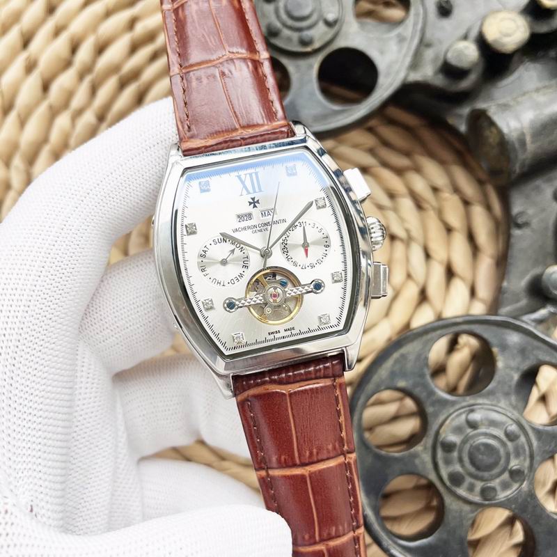 Vacheron Constantin 43X12mm 81 (9)