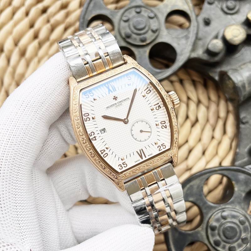 Vacheron Constantin 43X12mm 88 (2)
