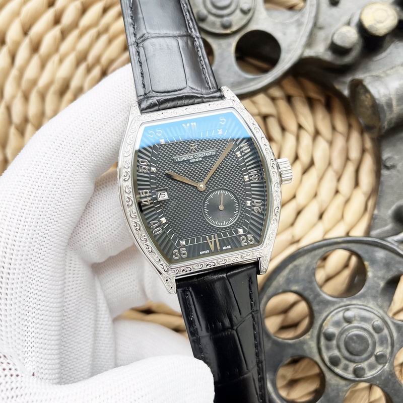 Vacheron Constantin 43X12mm 88 (3)