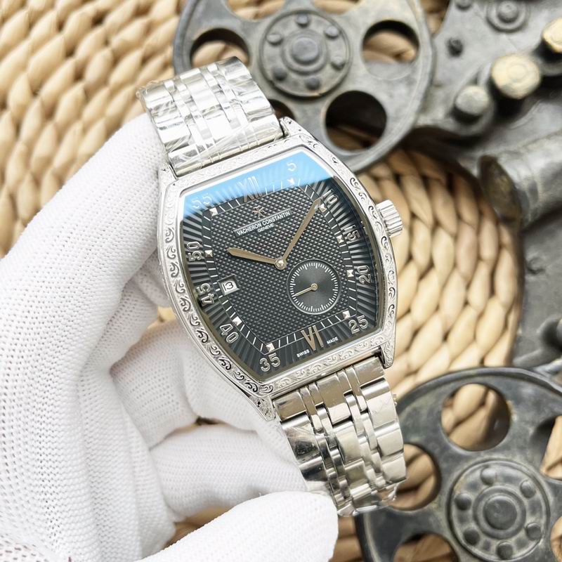 Vacheron Constantin 43X12mm 88 (4)