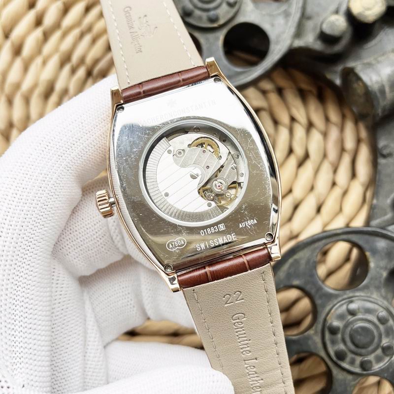 Vacheron Constantin 43X12mm 88 (5)