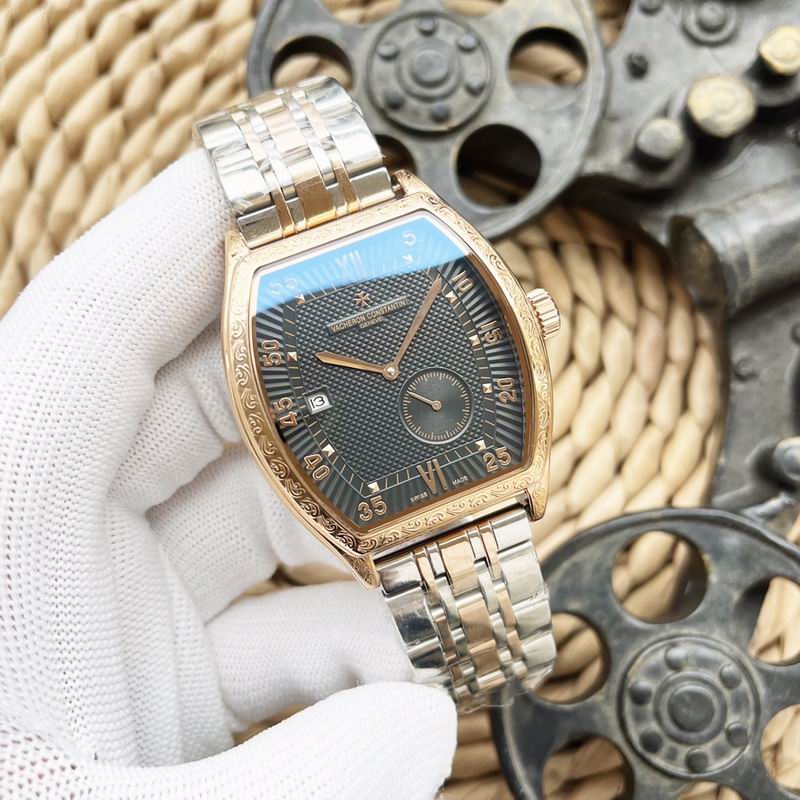 Vacheron Constantin 43X12mm 88 (7)