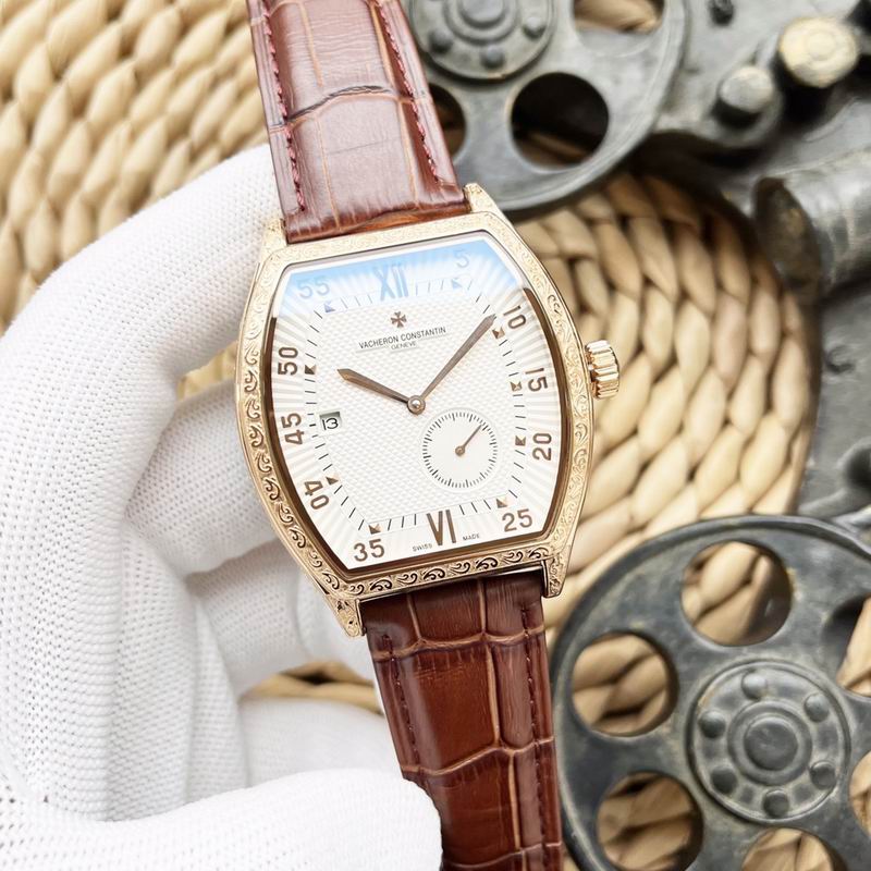 Vacheron Constantin 43X12mm 88 (8)
