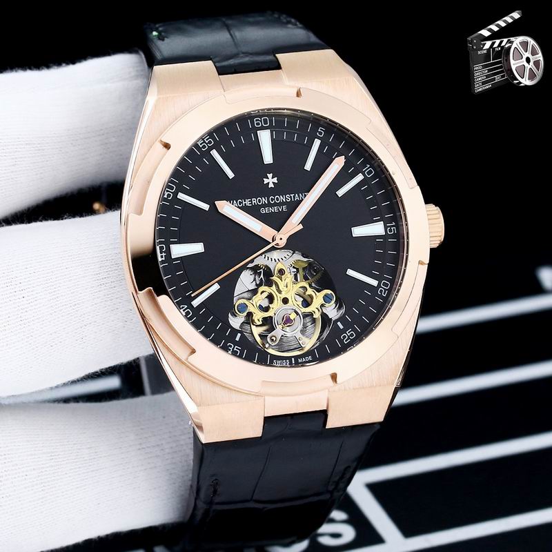 Vacheron Constantin 44X12mm 43 (3)