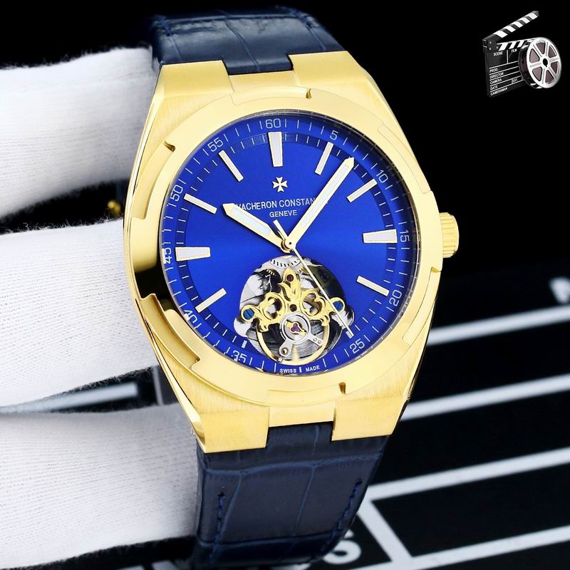 Vacheron Constantin 44X12mm 43 (6)