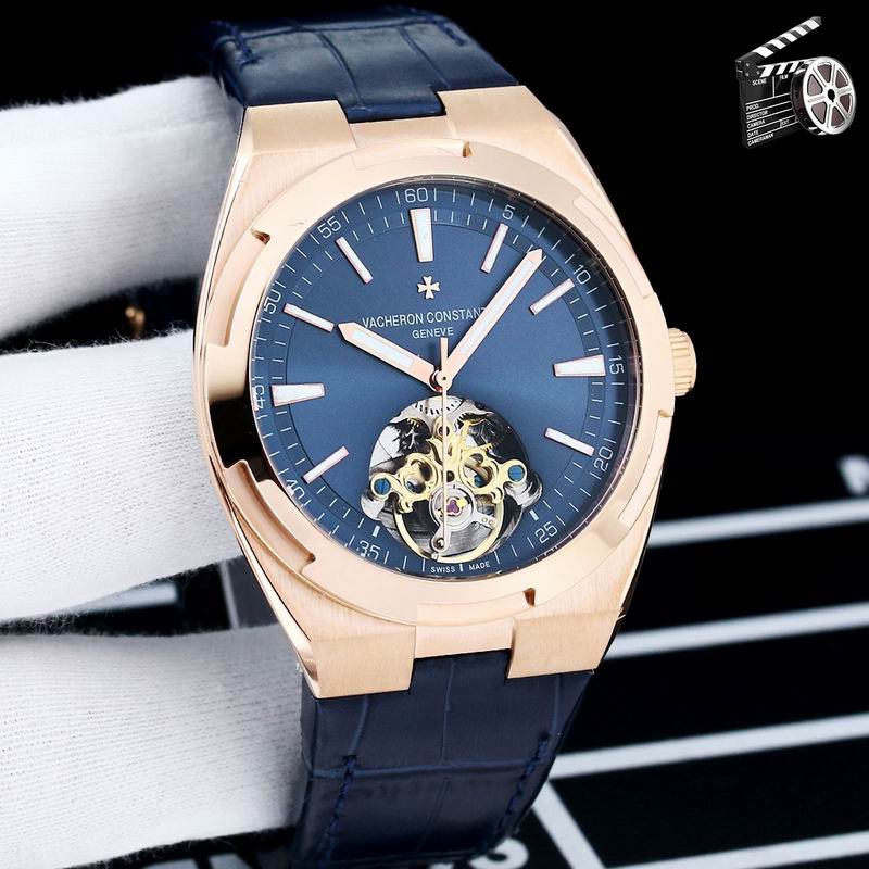 Vacheron Constantin 44X12mm 43 (9)