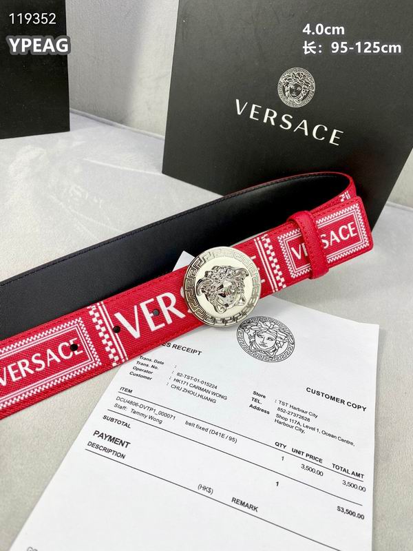 Versace belt 40mmX95-125cm 8L (15)