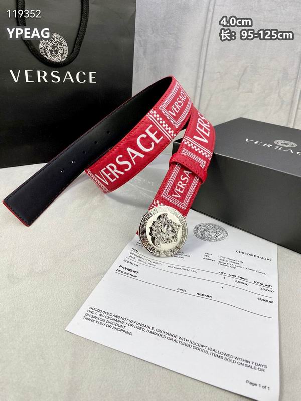 Versace belt 40mmX95-125cm 8L (16)