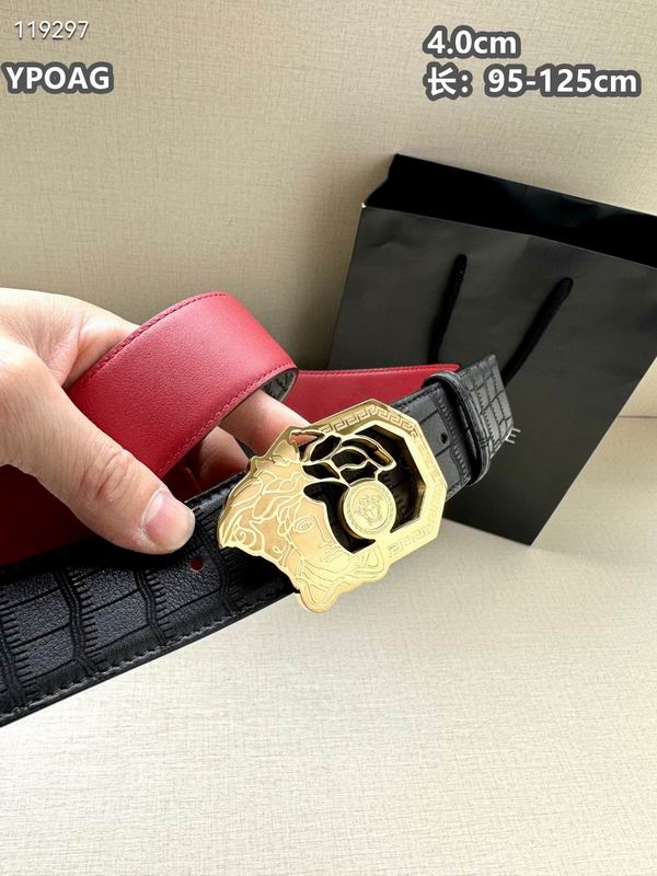 Versace belt 40mmX95-125cm 8L (2)