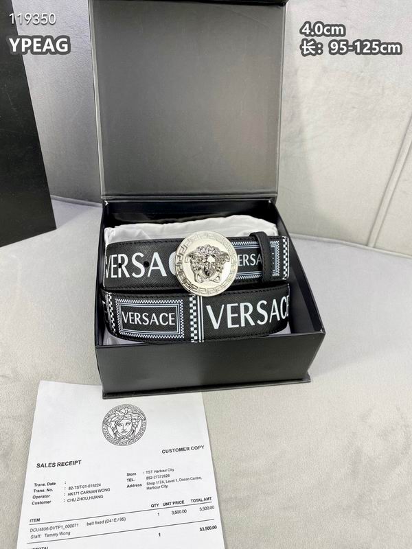 Versace belt 40mmX95-125cm 8L (28)