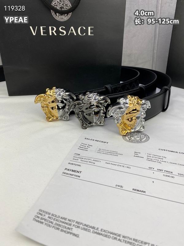 Versace belt 40mmX95-125cm 8L (5)