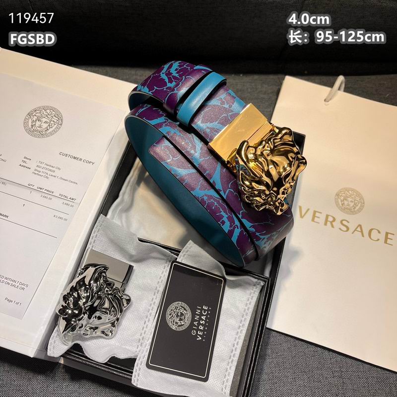 Versace belt 40mmX95-125cm 8L (8)