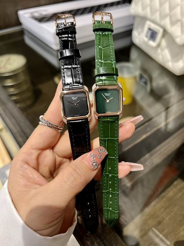 Chopard 24mm 25 (3)