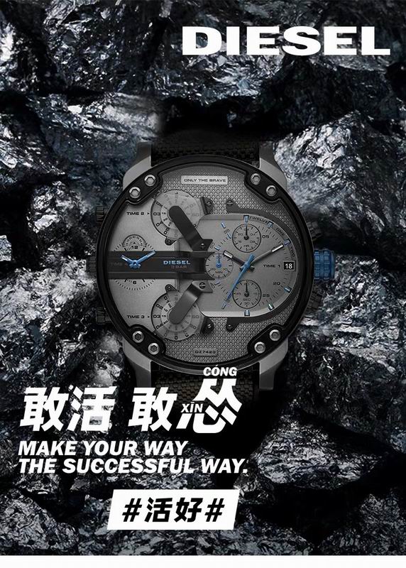 Diesel DZ7420 57X12mm 101 (4)