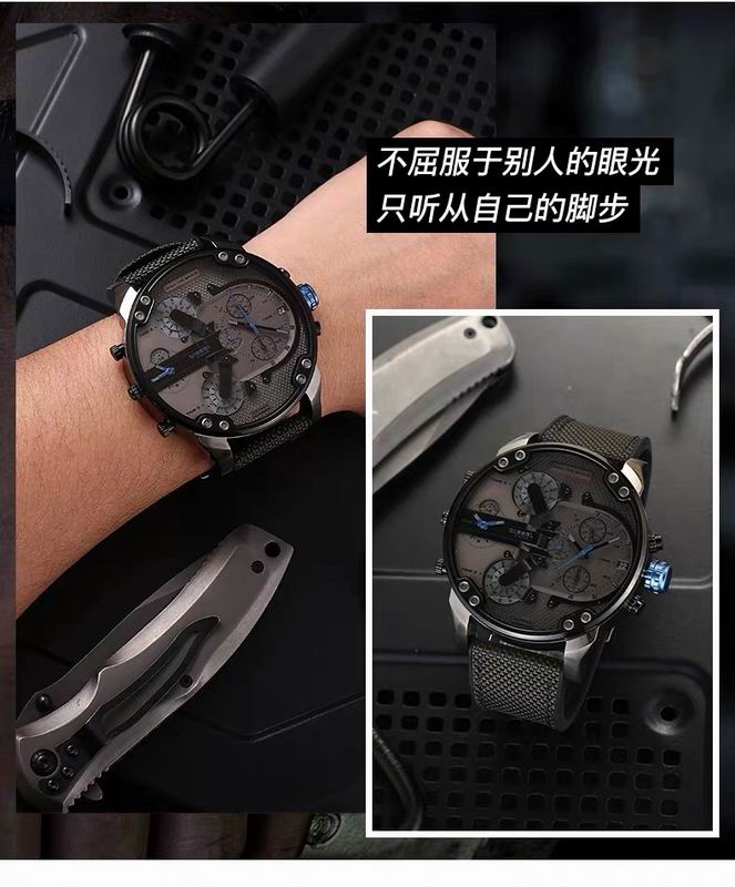 Diesel DZ7420 57X12mm 101 (5)