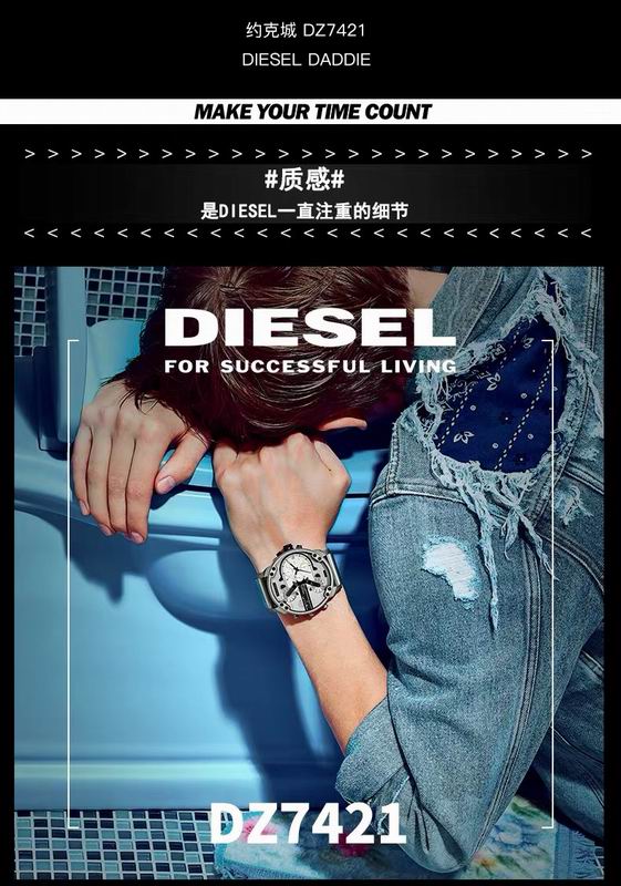 Diesel DZ7421 57X13mm 102 (4)