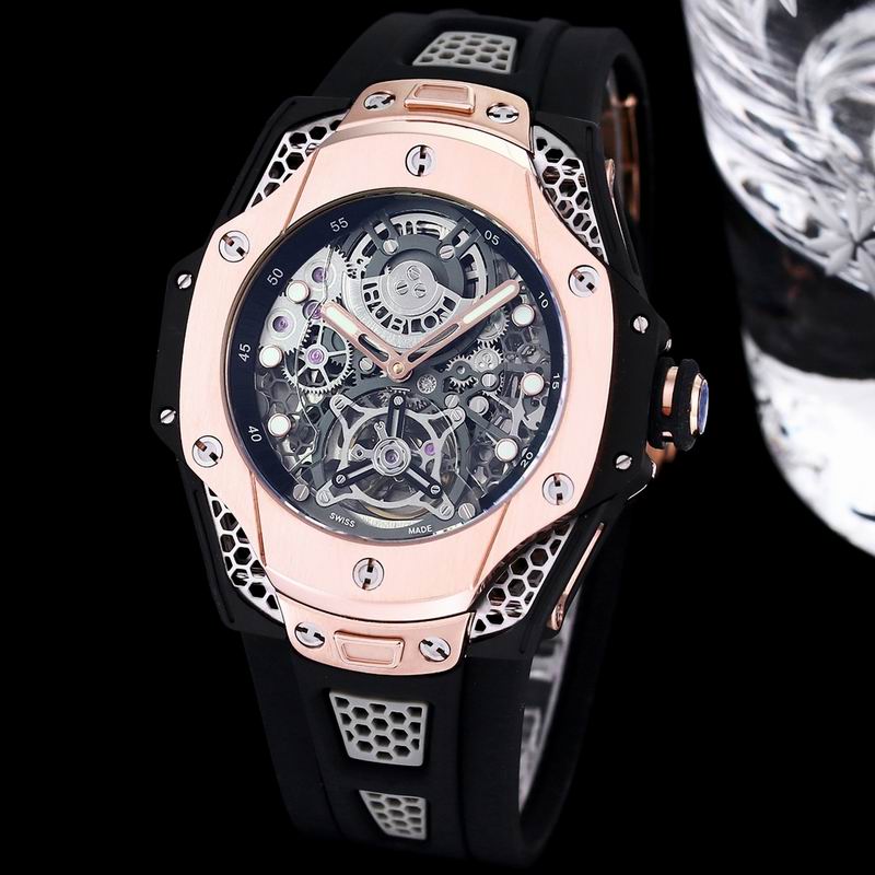 Hublot 44mm 33  (5)