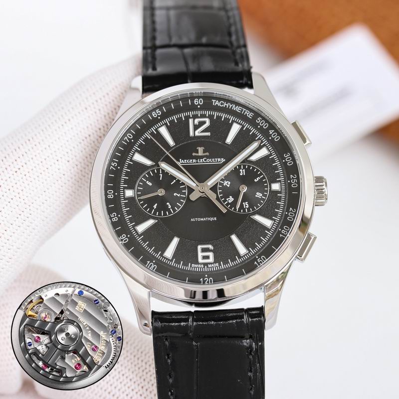 Jaeger Lecoultre 41X11.9mm 55 (5)