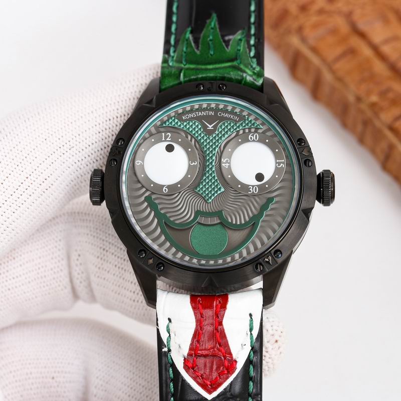 Konstantin Chaykin 42X11.8mm 45 (2)