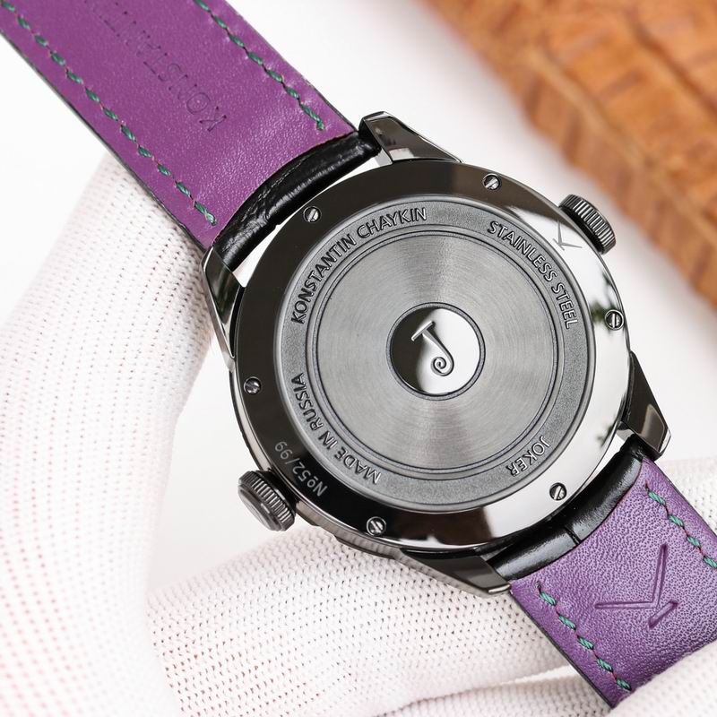 Konstantin Chaykin 42X11.8mm 45 (7)