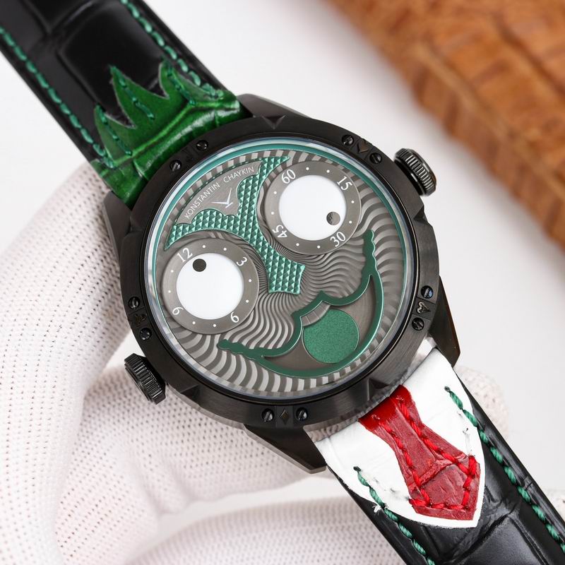 Konstantin Chaykin 42X11.8mm 45 (8)