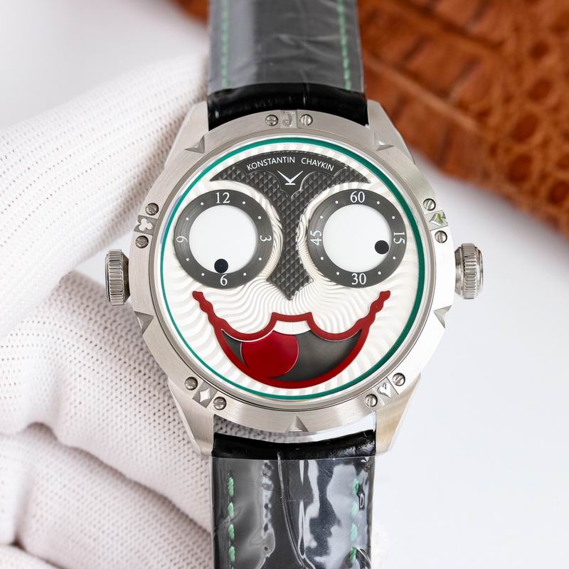 Konstantin Chaykin 42X11.8mm 47 (10)