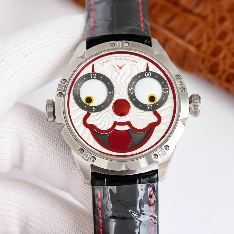 Konstantin Chaykin 42X11.8mm 47 (13)