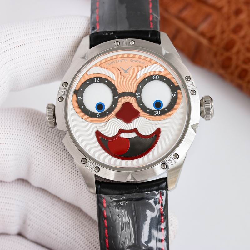 Konstantin Chaykin 42X11.8mm 47 (4)