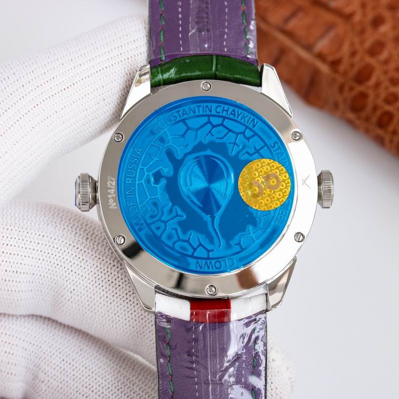 Konstantin Chaykin 42X11.8mm 47 (9)