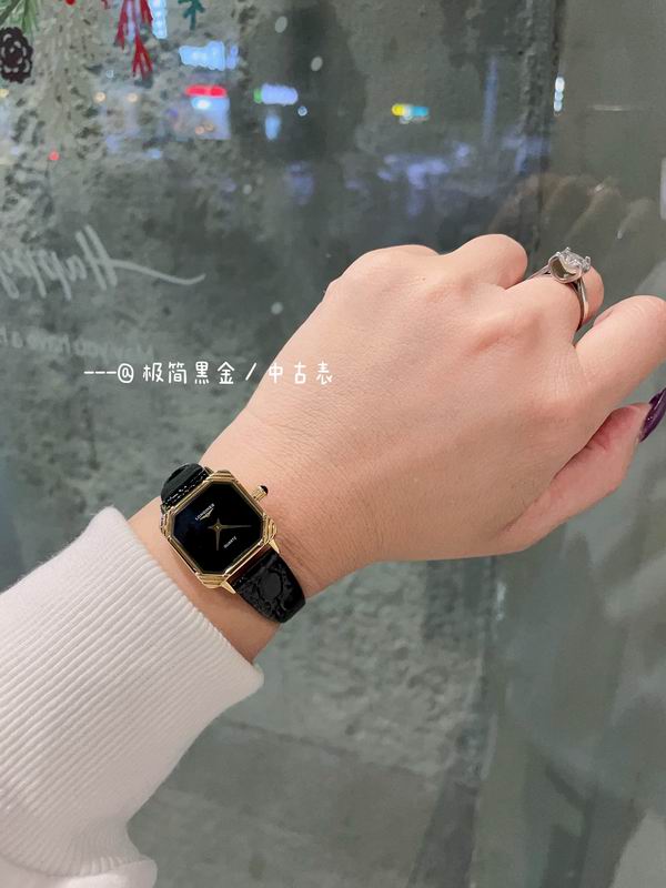 Longines 22.5X22.5mm 11 (1)