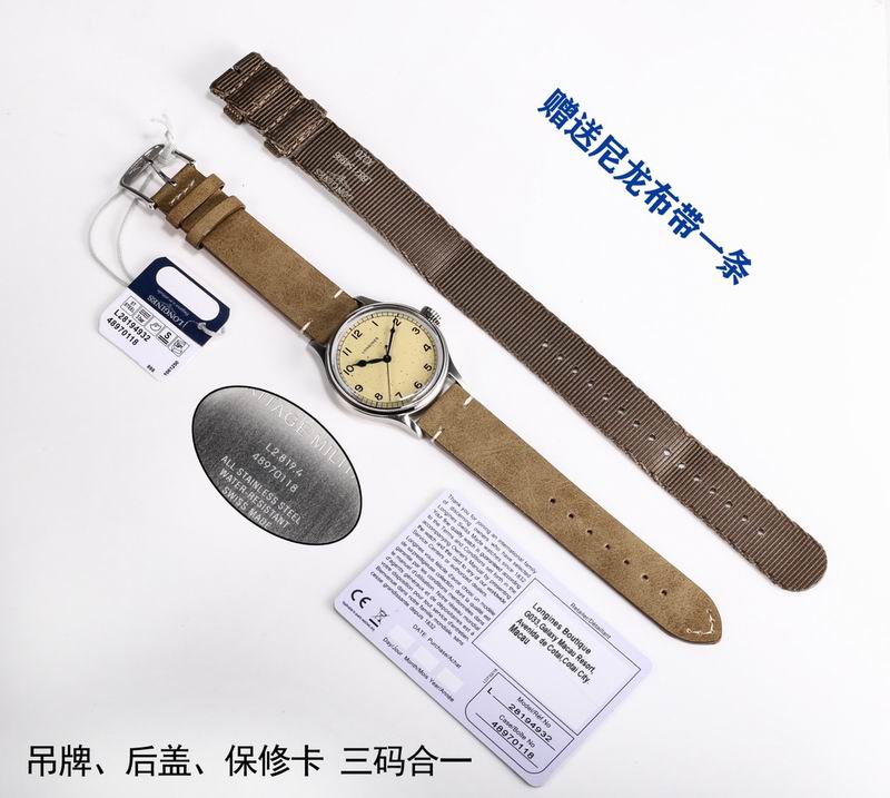 Longines 38.5mm 64 (5)