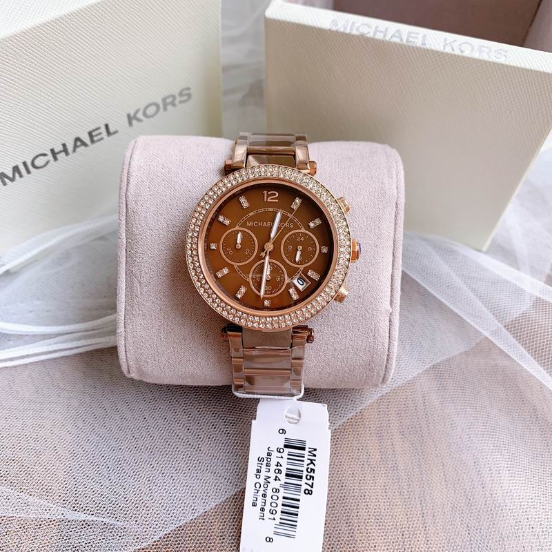 MK5578 38X9mm 75 (2)