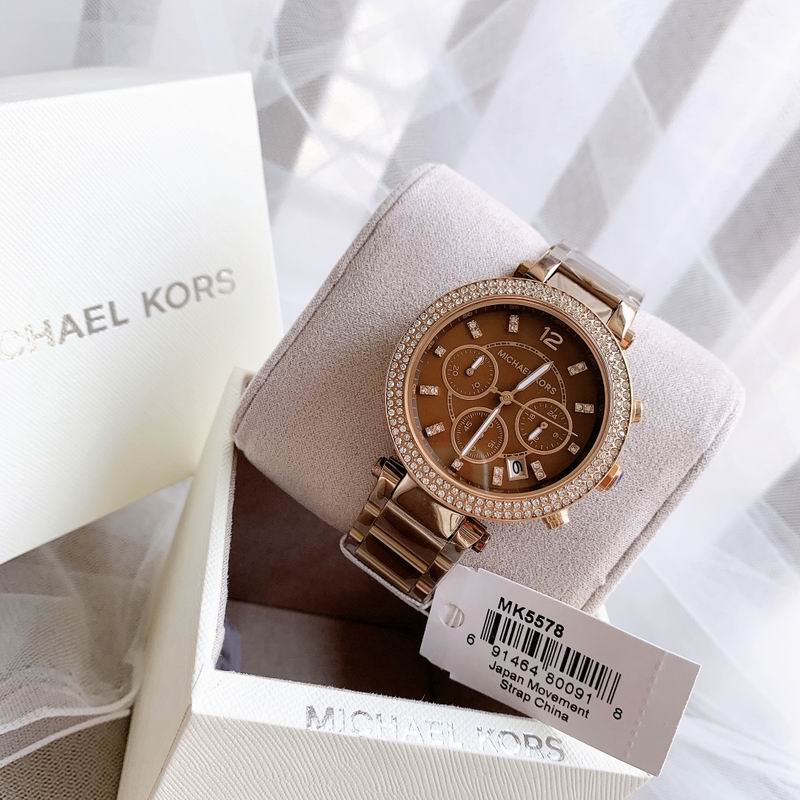 MK5578 38X9mm 75 (7)