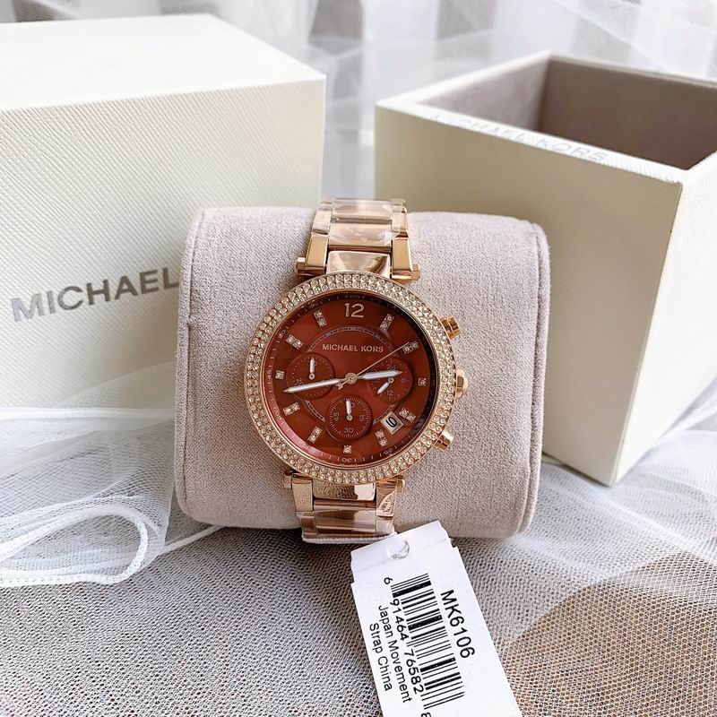 MK6106 38X9mm 74 (2)