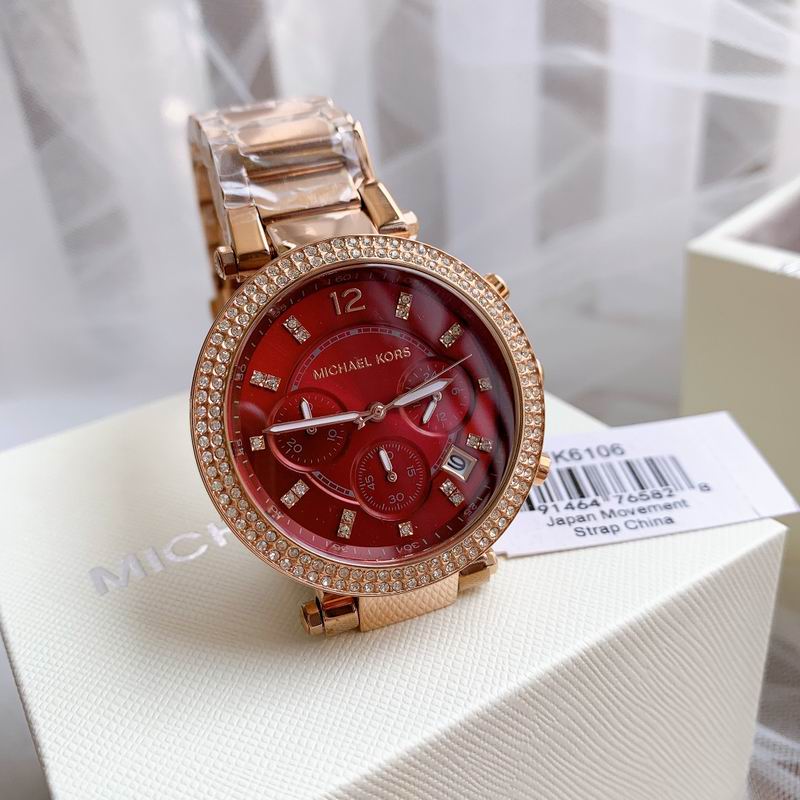 MK6106 38X9mm 74 (5)