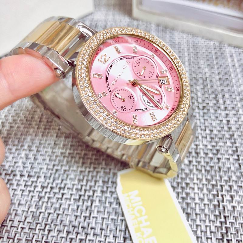 MK6140 38X9mm 79 (6)