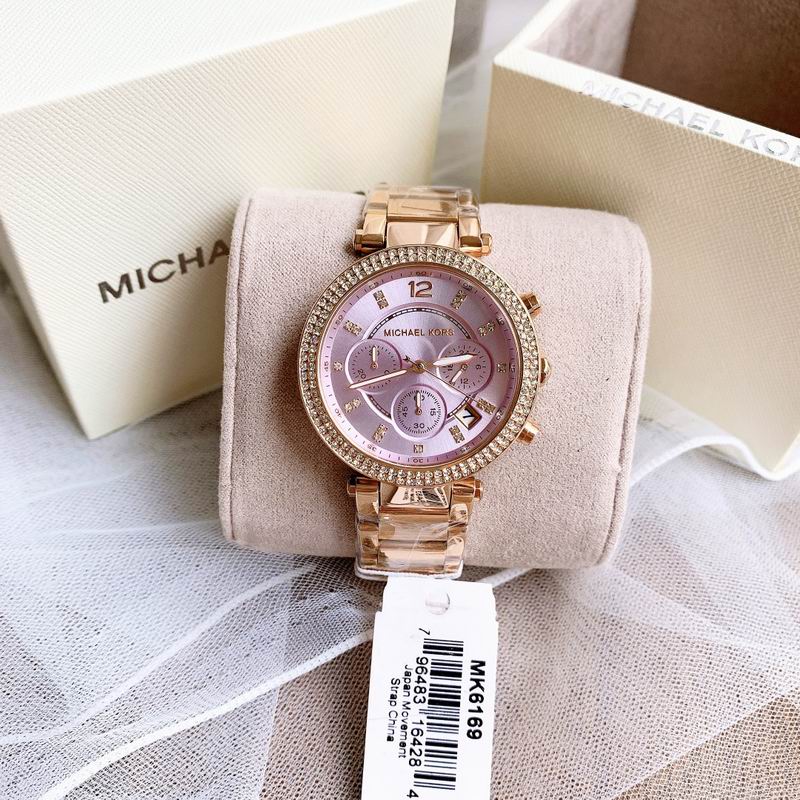 MK6169 38X9mm 76 (6)