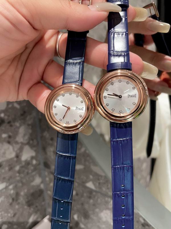 Piaget 34mm 10 (13)