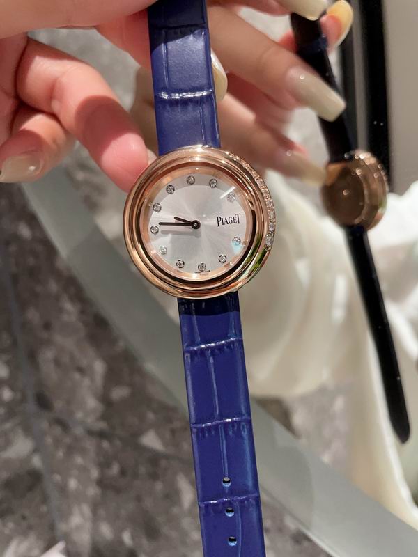 Piaget 34mm 10 (17)