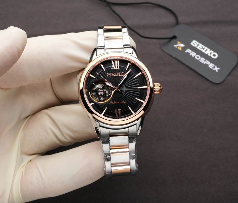 Seiko 33.95X10.32mm 20 (18)