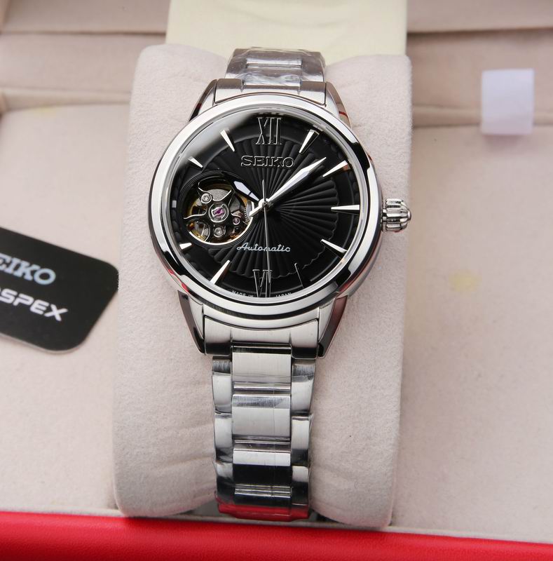 Seiko 33.95X10.32mm 20 (4)