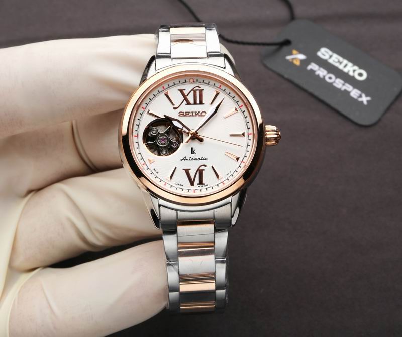 Seiko 33.95X10.32mm 21 (11)