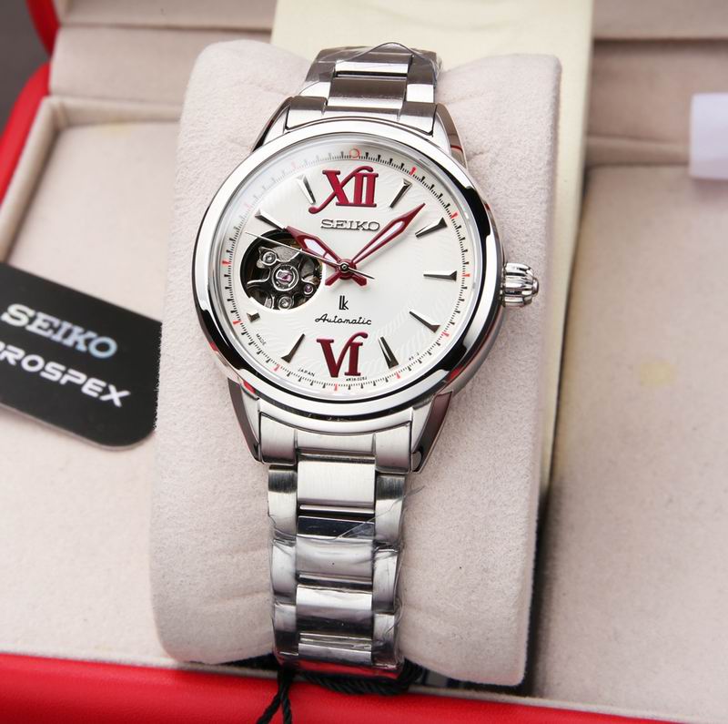 Seiko 33.95X10.32mm 21 (5)