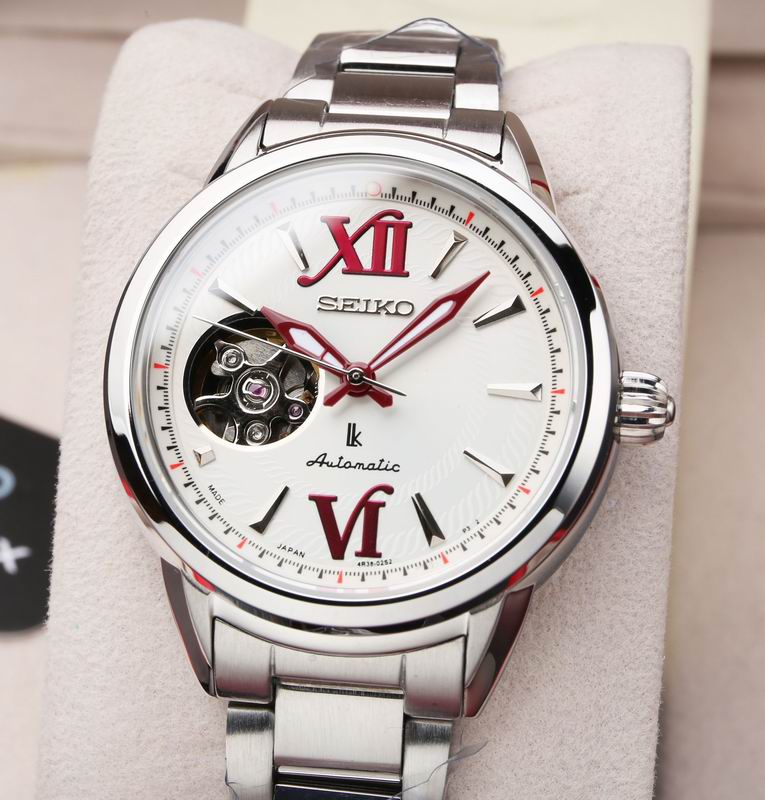 Seiko 33.95X10.32mm 21 (6)